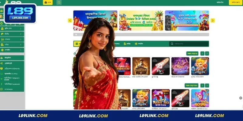 L89 10 L89 ব্যবহারের উল্লেখযোগ্য সুবিধা ও বৈশিষ্ট্য