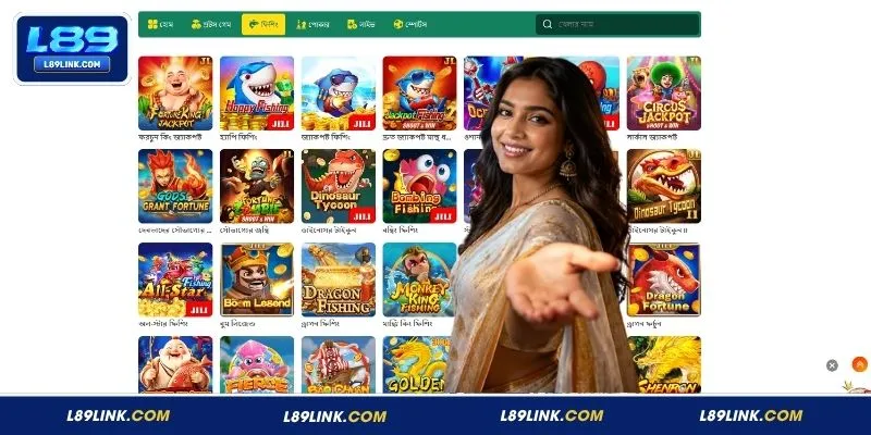 L89 13 ফিশিং বিভাগে রোমাঞ্চকর মাছ ধরার গেমের বৈচিত্র্য