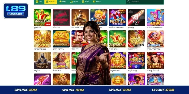 L89 12 স্লট বিভাগে বৈচিত্র্যময় থিম ও জনপ্রিয় গেমের সংগ্রহ